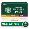 Classic Mix (4 Roasts)